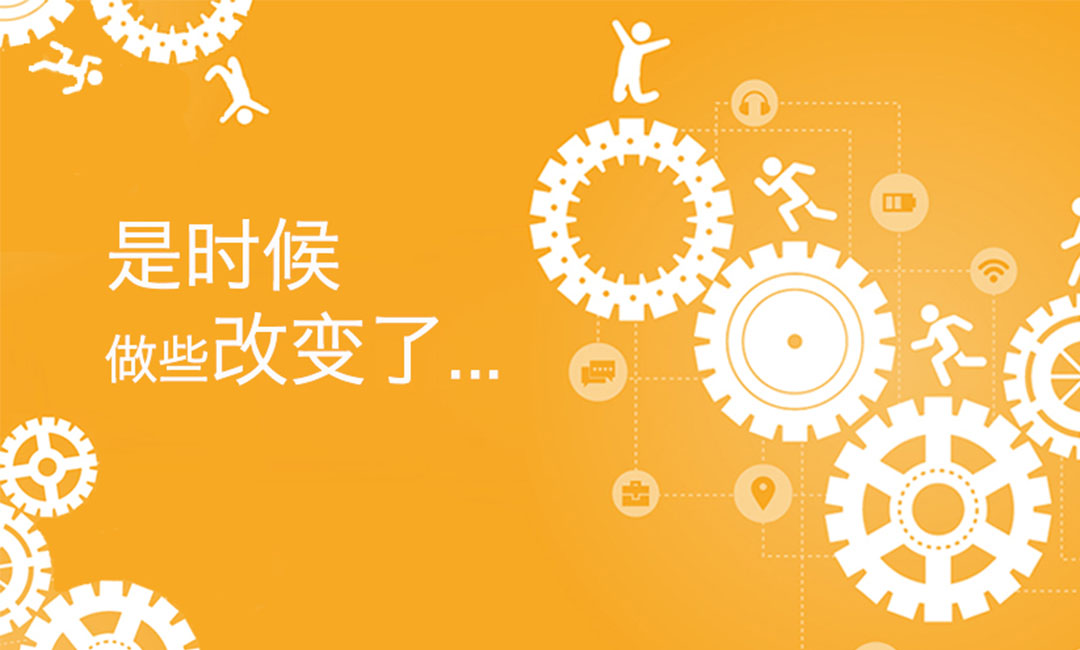 嘉兴嘉兴微奇迹三级分销系统案例