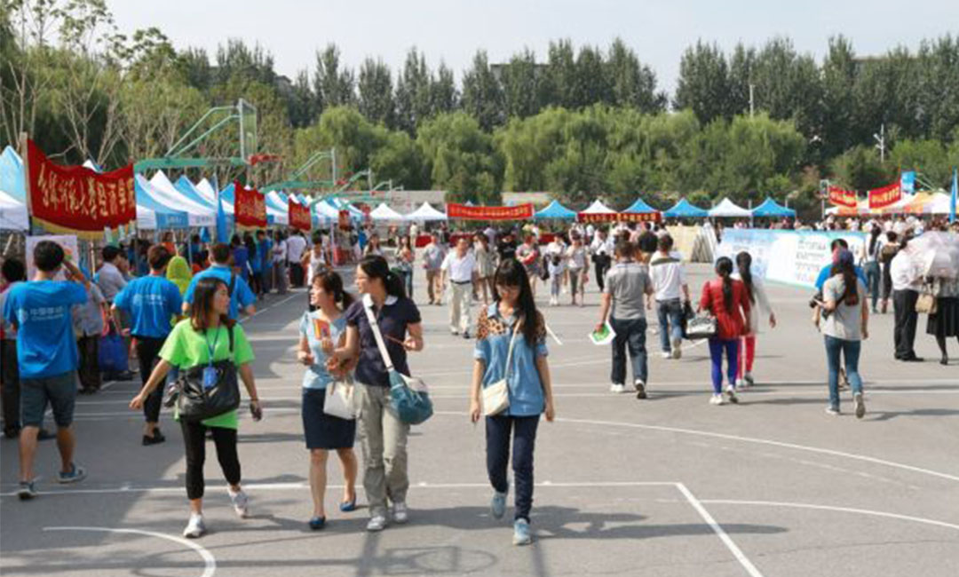 嘉兴嘉兴汇华学院新生招商活动策划